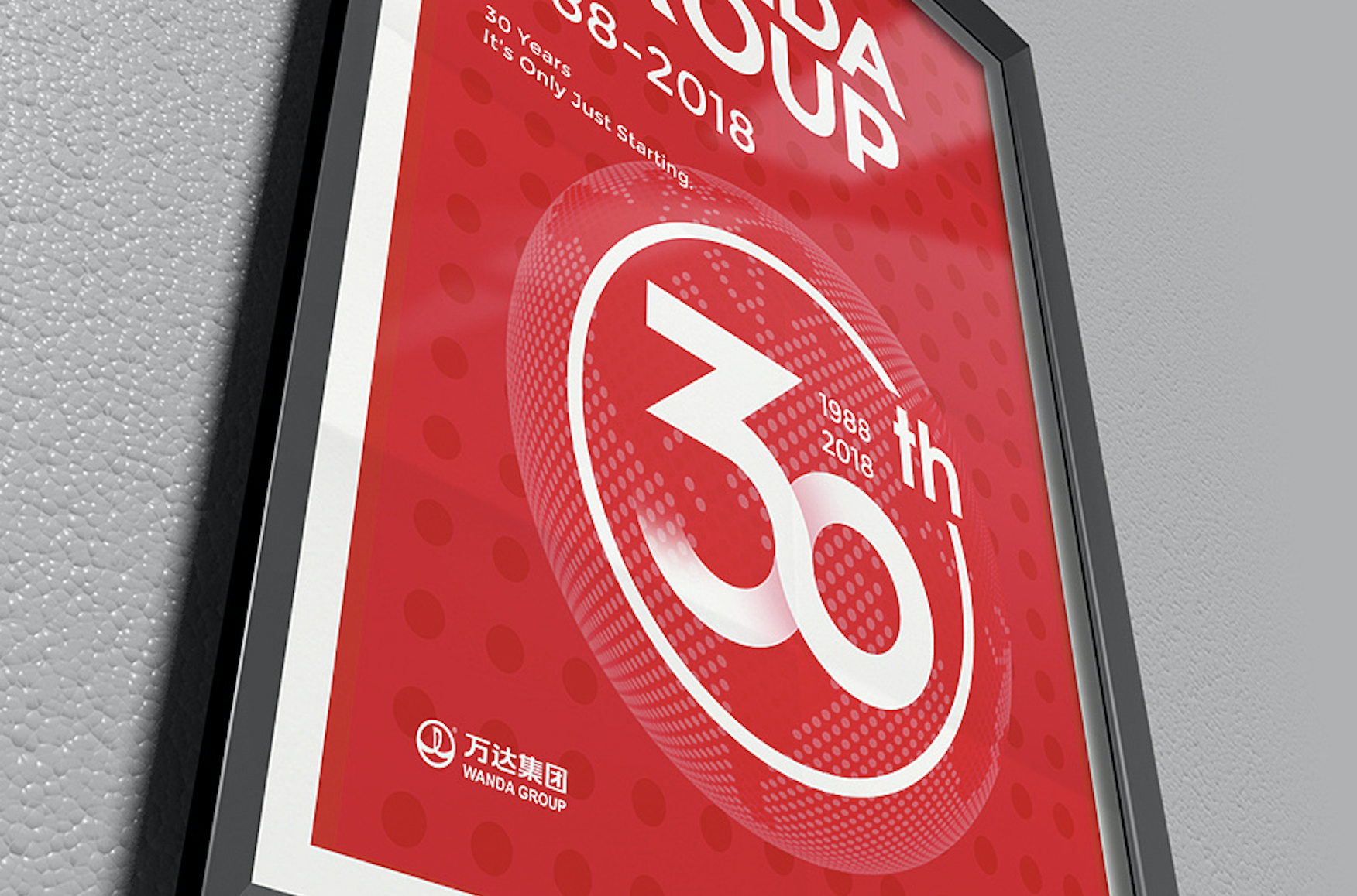 Ｏ30LOGO