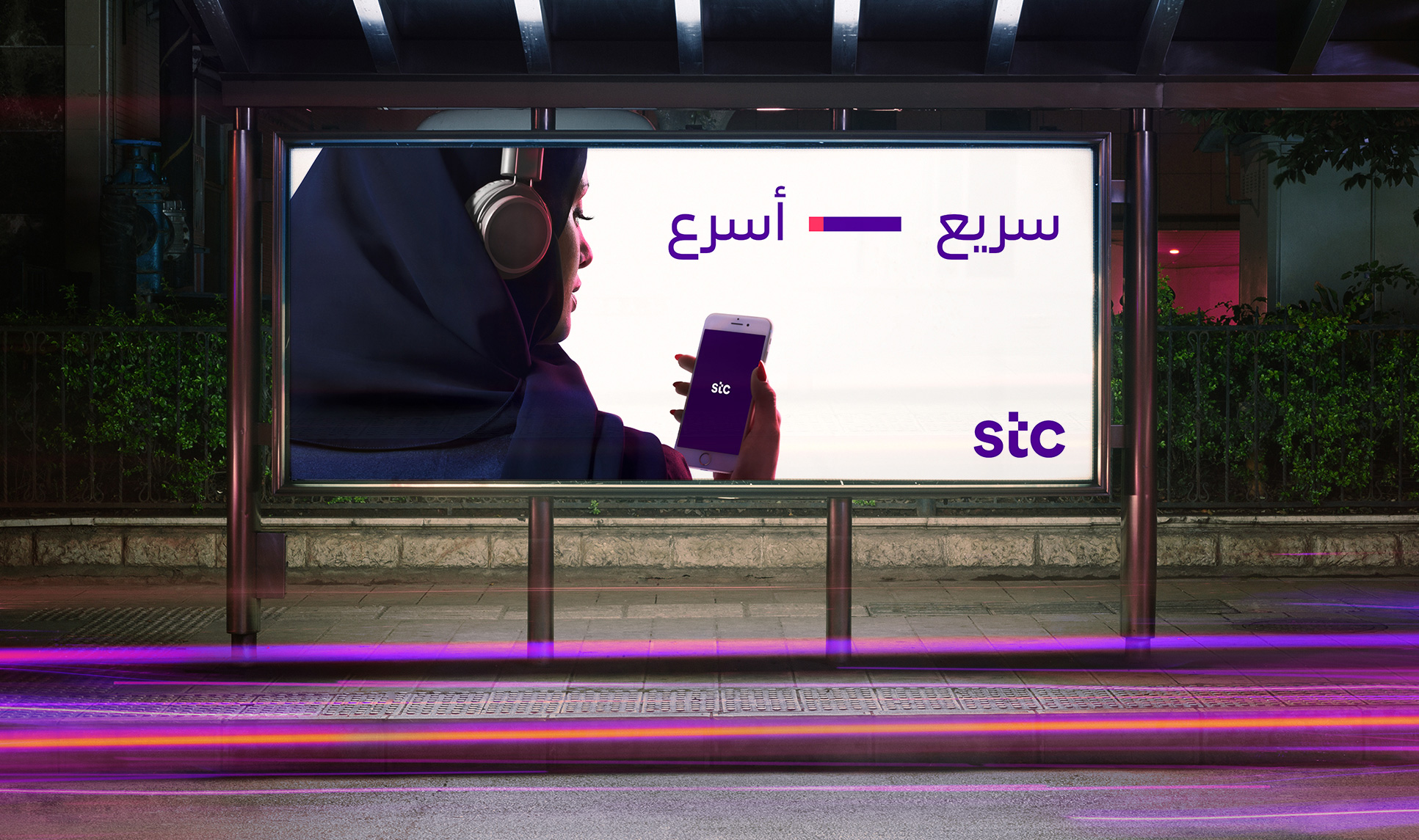 InterbrandΪɳصŹ˾stclogo